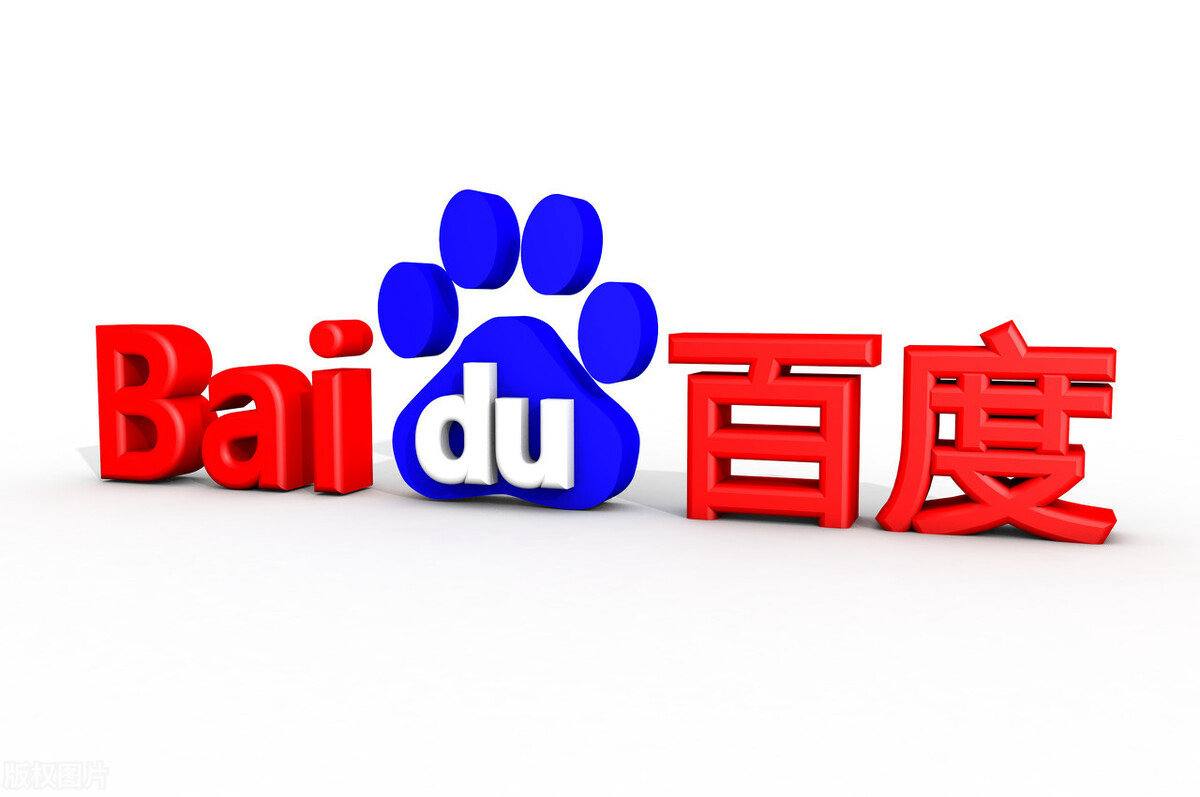 巴西天后宫将举行纪念妈祖诞辰1065周年暨乙巳年春祭大典