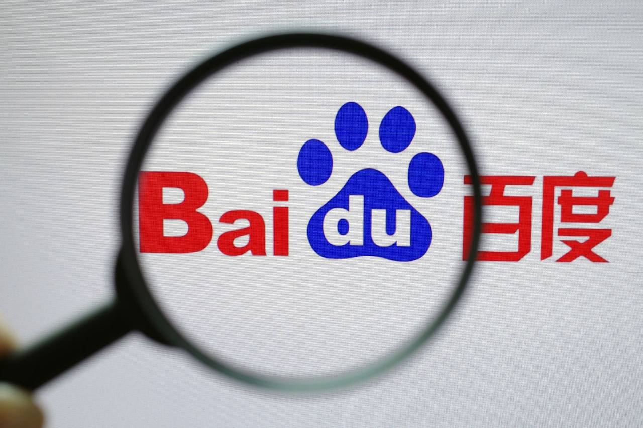 OD体育全站
长沙在市中心大屏感谢甲亢哥