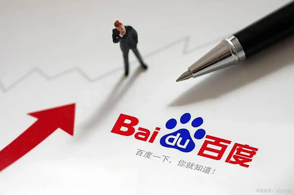 美国加征34%关税，汽车行业要乱套？