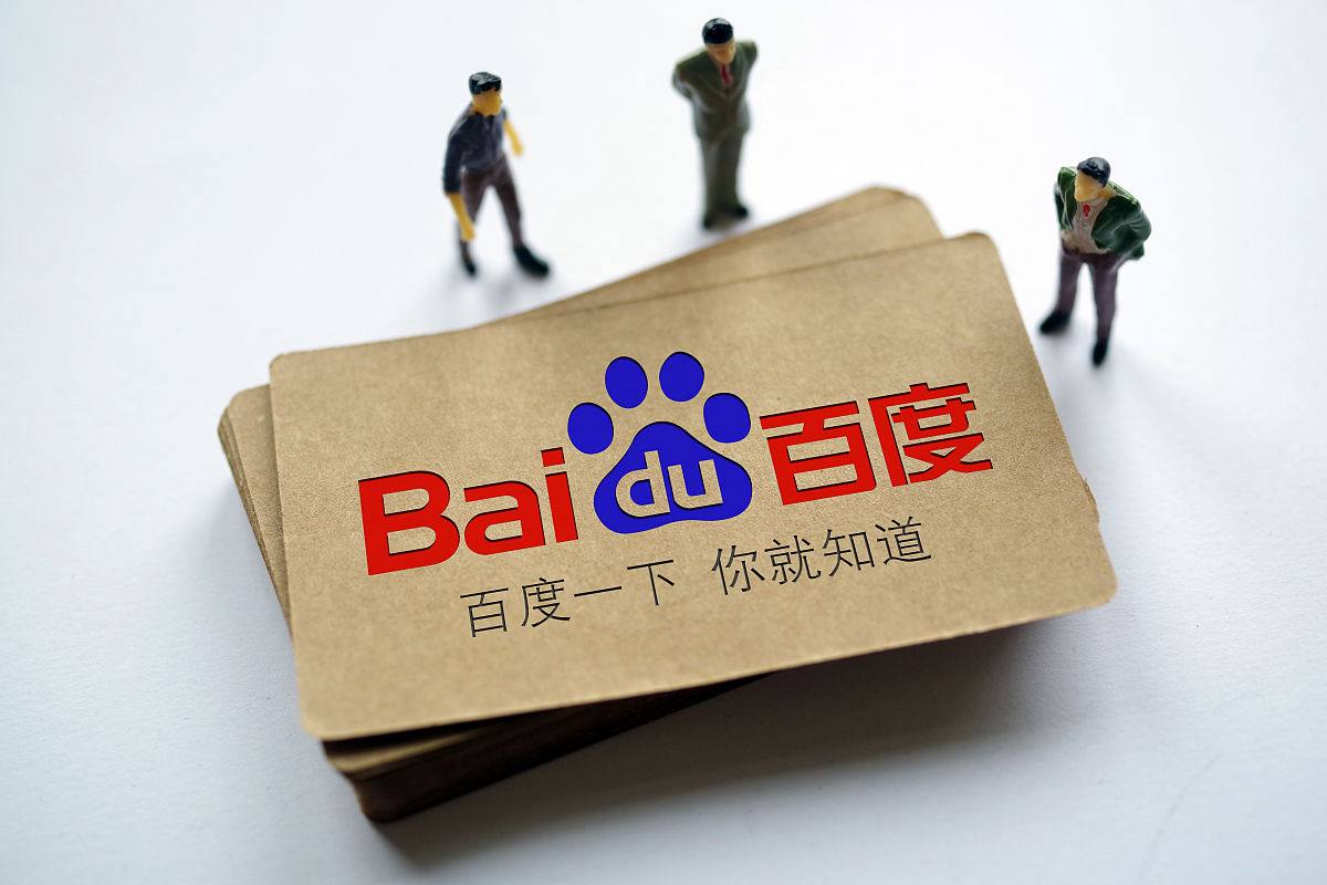 巴西总统卢拉批评美国关税政策